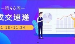 解读最新爆料,最新爆料背后的惊人真相