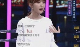 娱乐吃瓜君陈翔,娱乐吃瓜界的风云人物