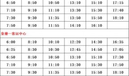 吴某某爆料名单最新版是真的吗,真相揭秘还是网络谣言？