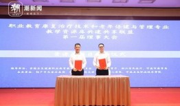 新闻共同体怎么爆料的,独家爆料背后的真相