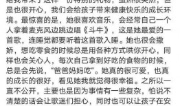 娱乐吃瓜推文文案素材,吃瓜群众背后的故事